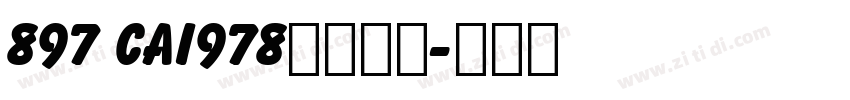 897 CAI978字体下载字体转换